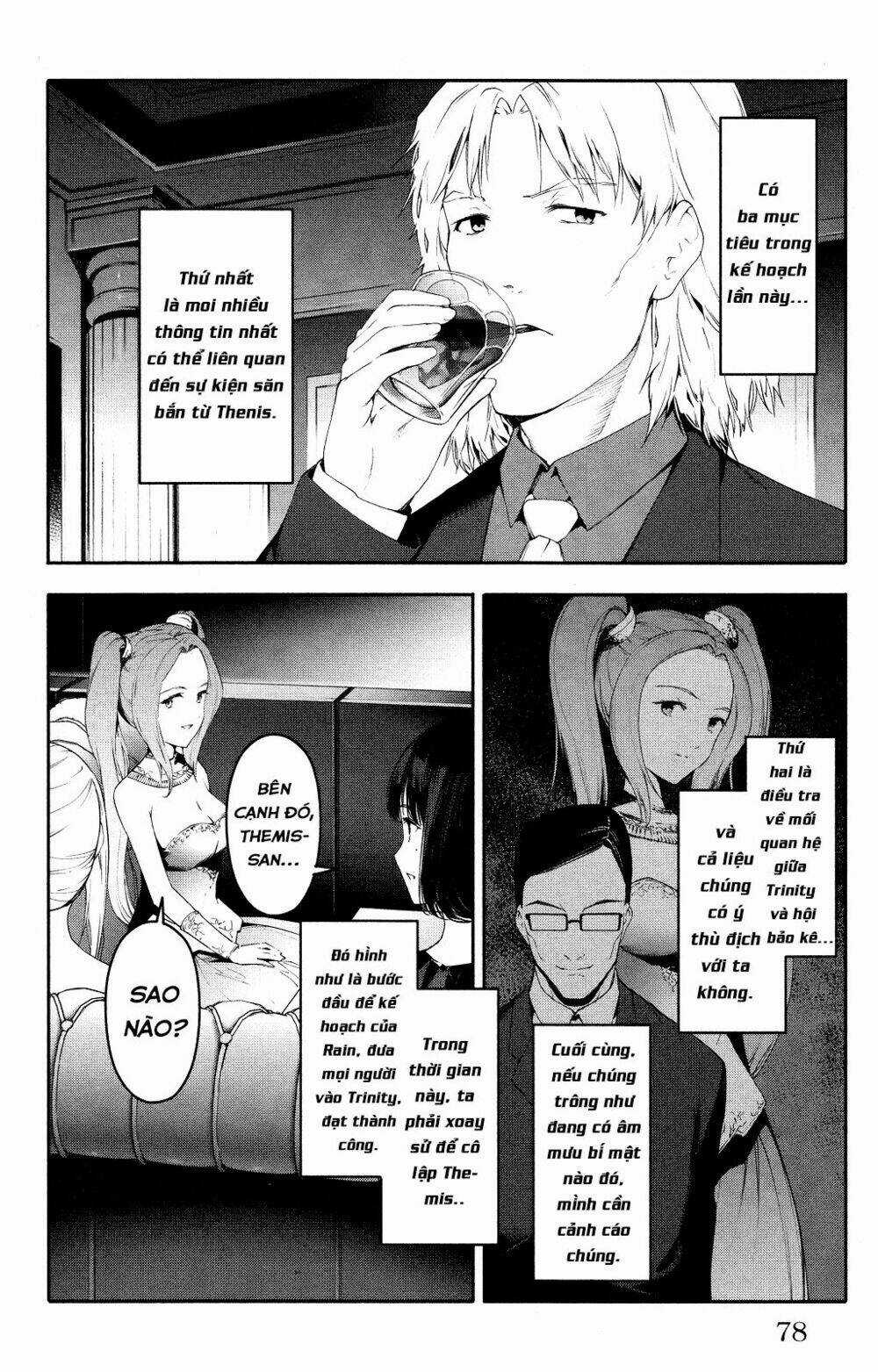 Darwins Game - Chapter 38 - Trang 32