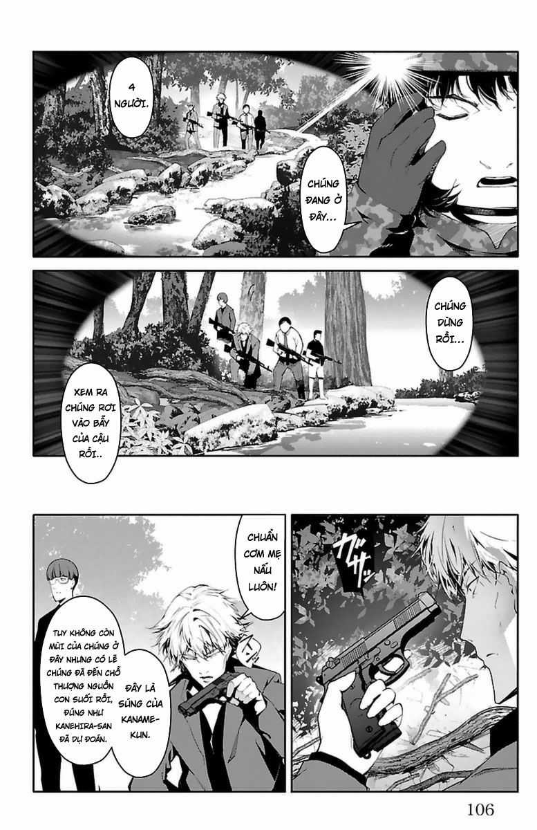 Darwins Game - Chapter 39.1 - Trang 11