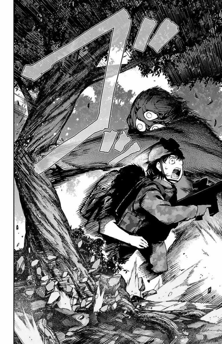 Darwins Game - Chapter 39.2 - Trang 18