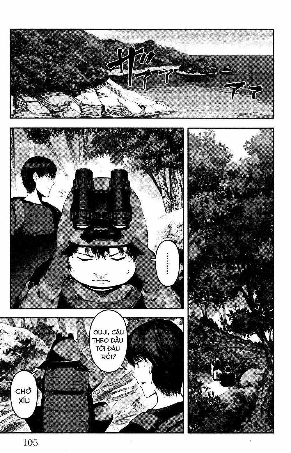 Darwins Game - Chapter 39 - Trang 12