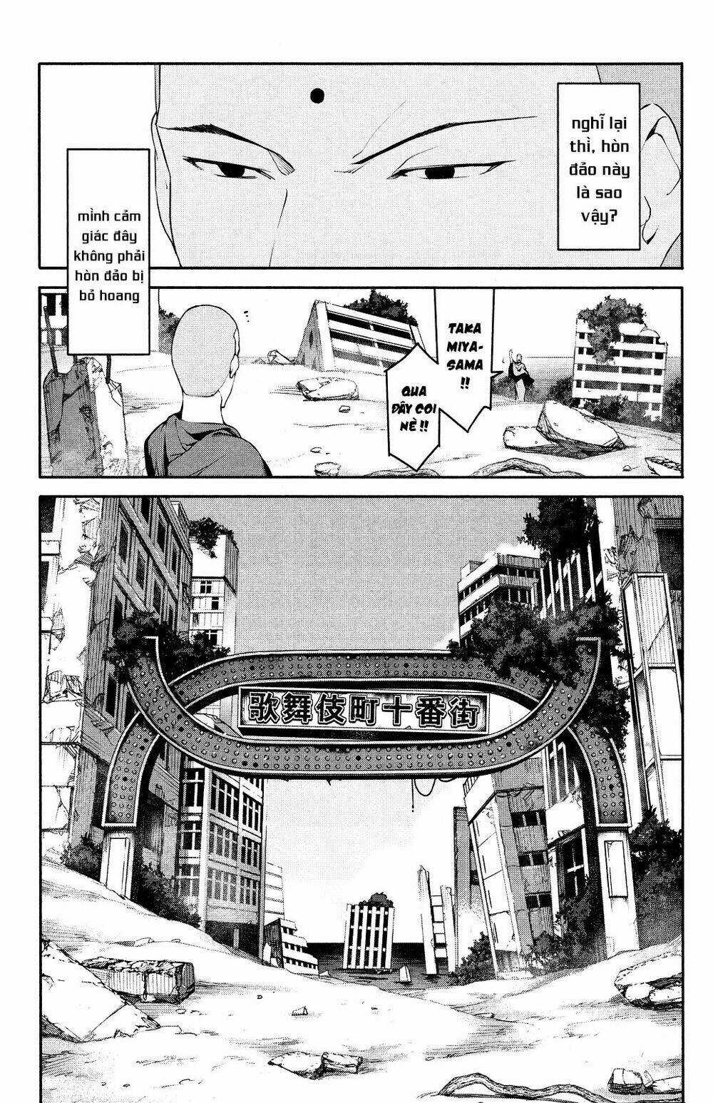 Darwins Game - Chapter 39 - Trang 33