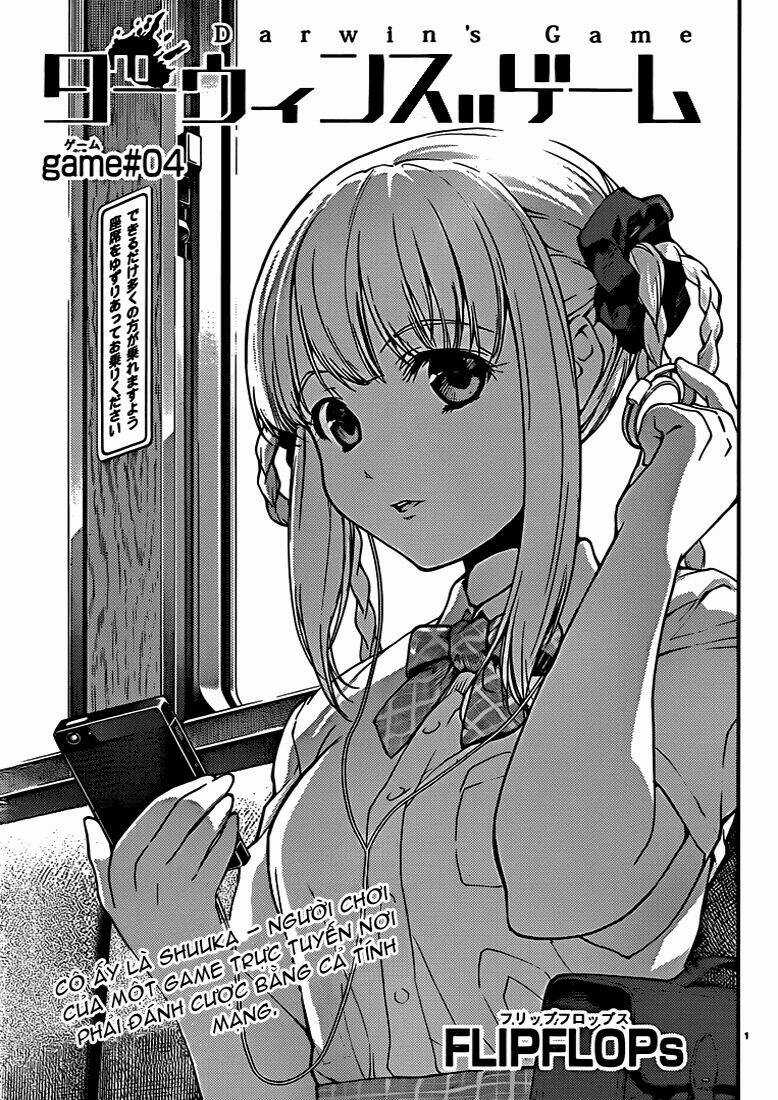 Darwins Game - Chapter 4 - Trang 1