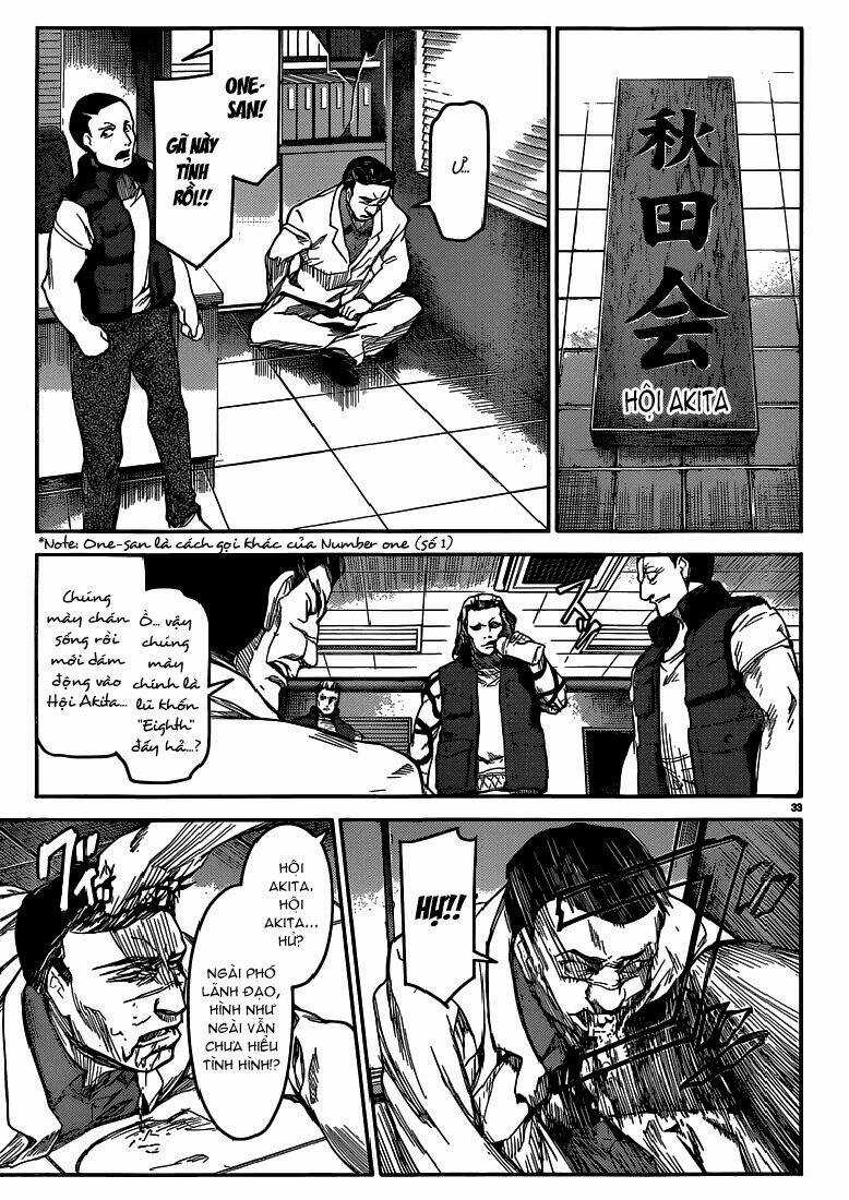 Darwins Game - Chapter 4 - Trang 33