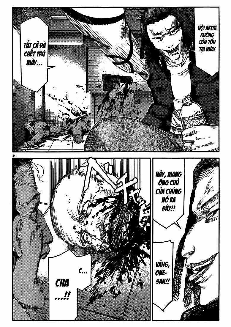 Darwins Game - Chapter 4 - Trang 34