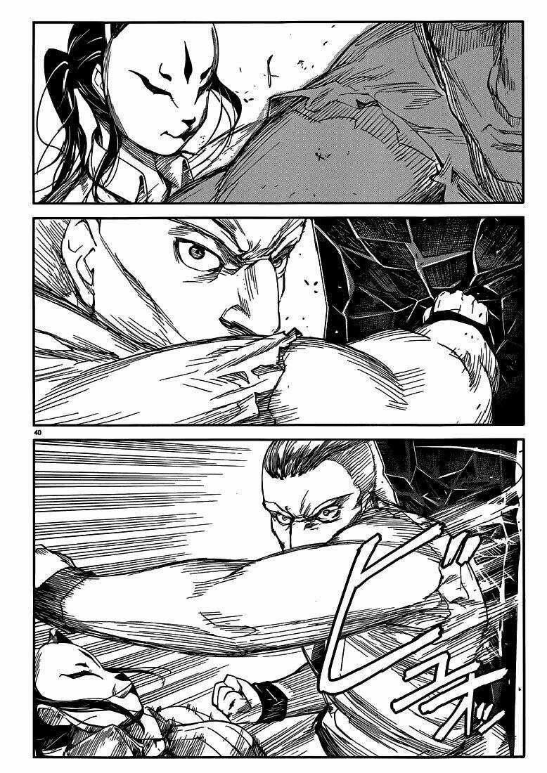 Darwins Game - Chapter 4 - Trang 40