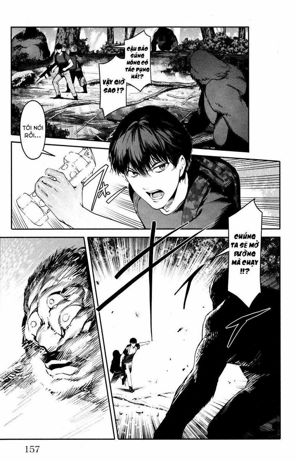 Darwins Game - Chapter 40 - Trang 18