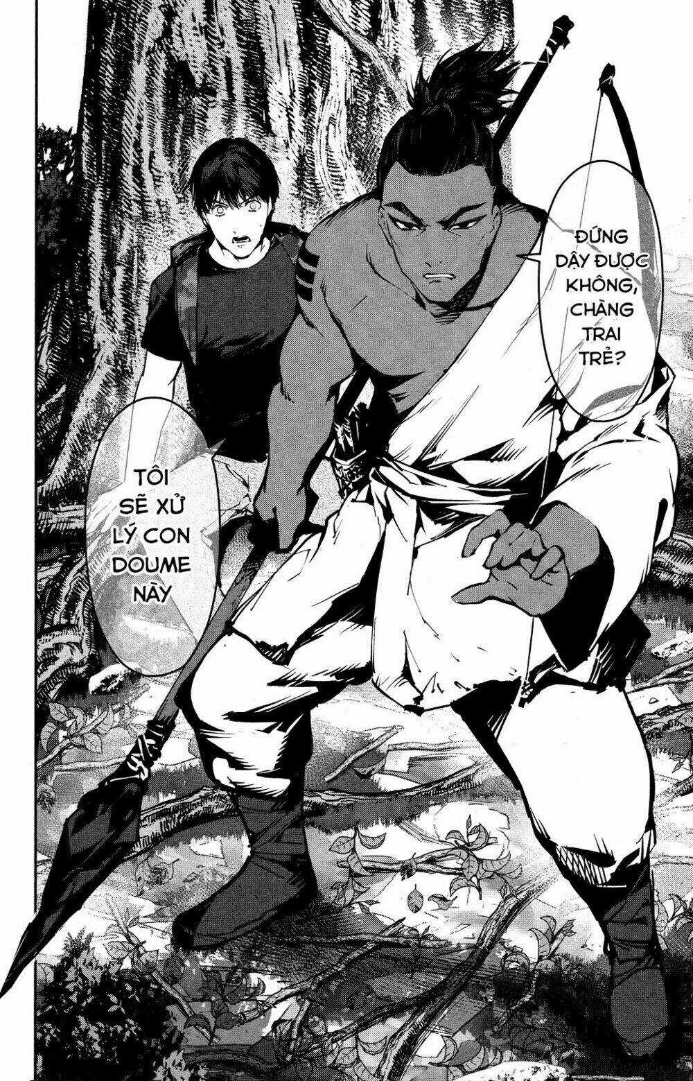 Darwins Game - Chapter 40 - Trang 39