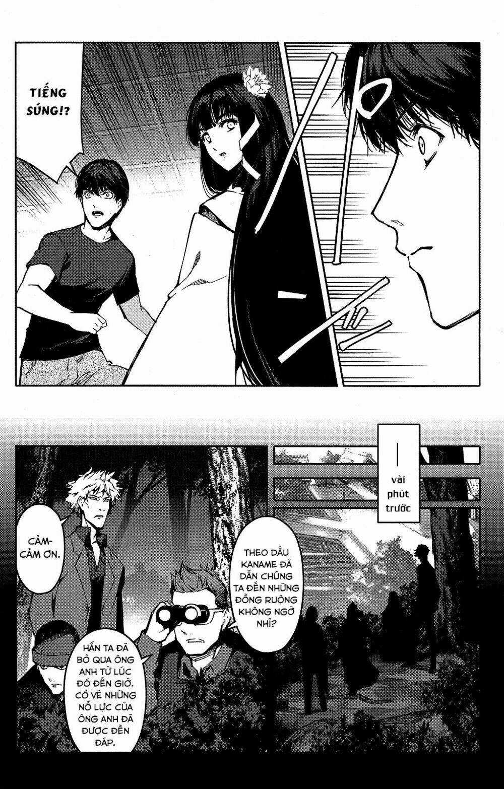 Darwins Game - Chapter 42 - Trang 42