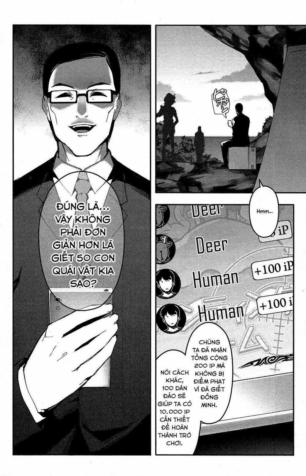 Darwins Game - Chapter 42 - Trang 47