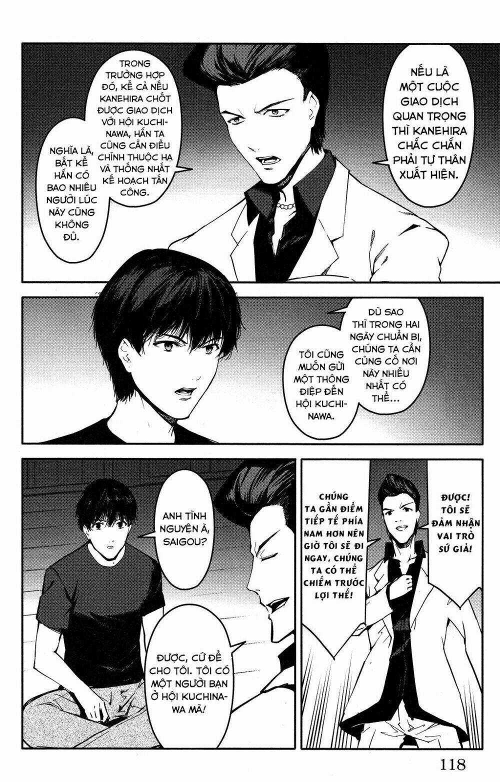 Darwins Game - Chapter 43 - Trang 25
