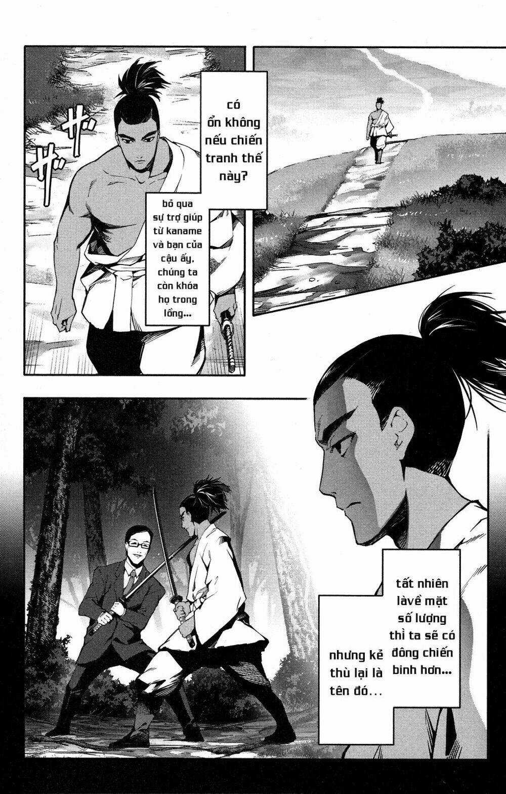 Darwins Game - Chapter 44 - Trang 12