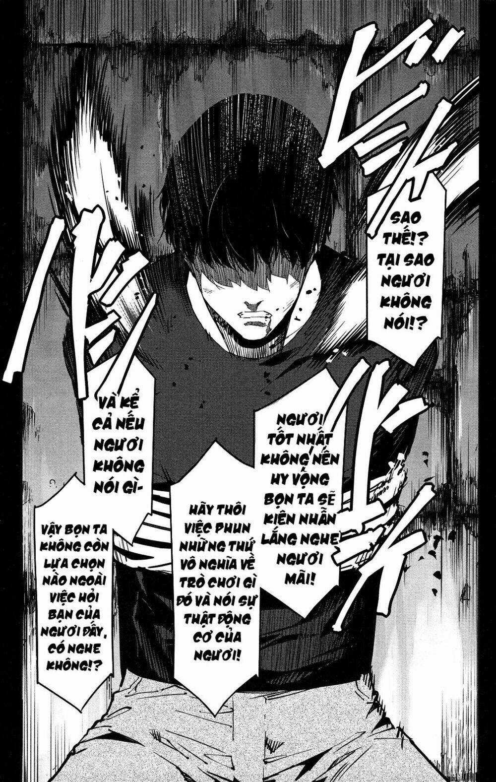 Darwins Game - Chapter 44 - Trang 32