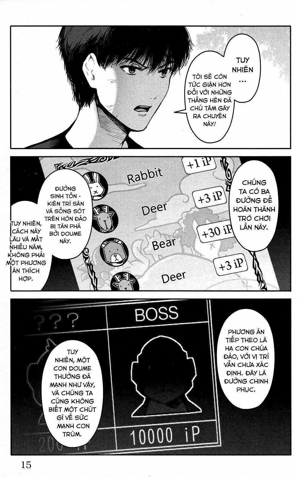 Darwins Game - Chapter 45 - Trang 19