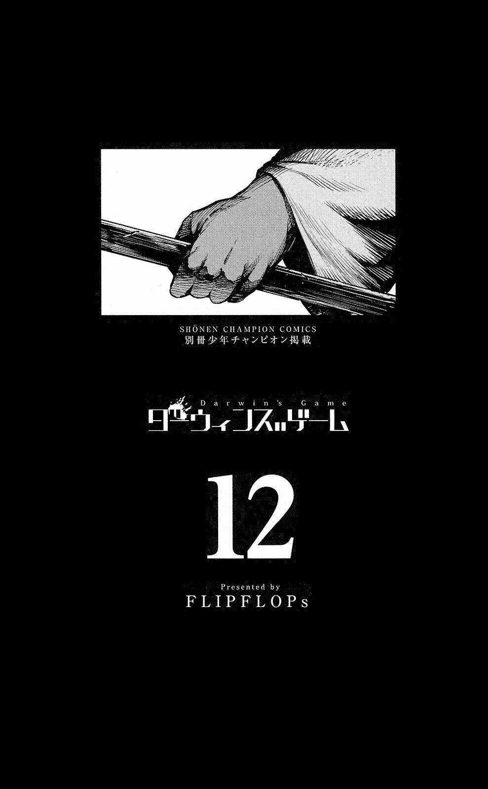 Darwins Game - Chapter 45 - Trang 6