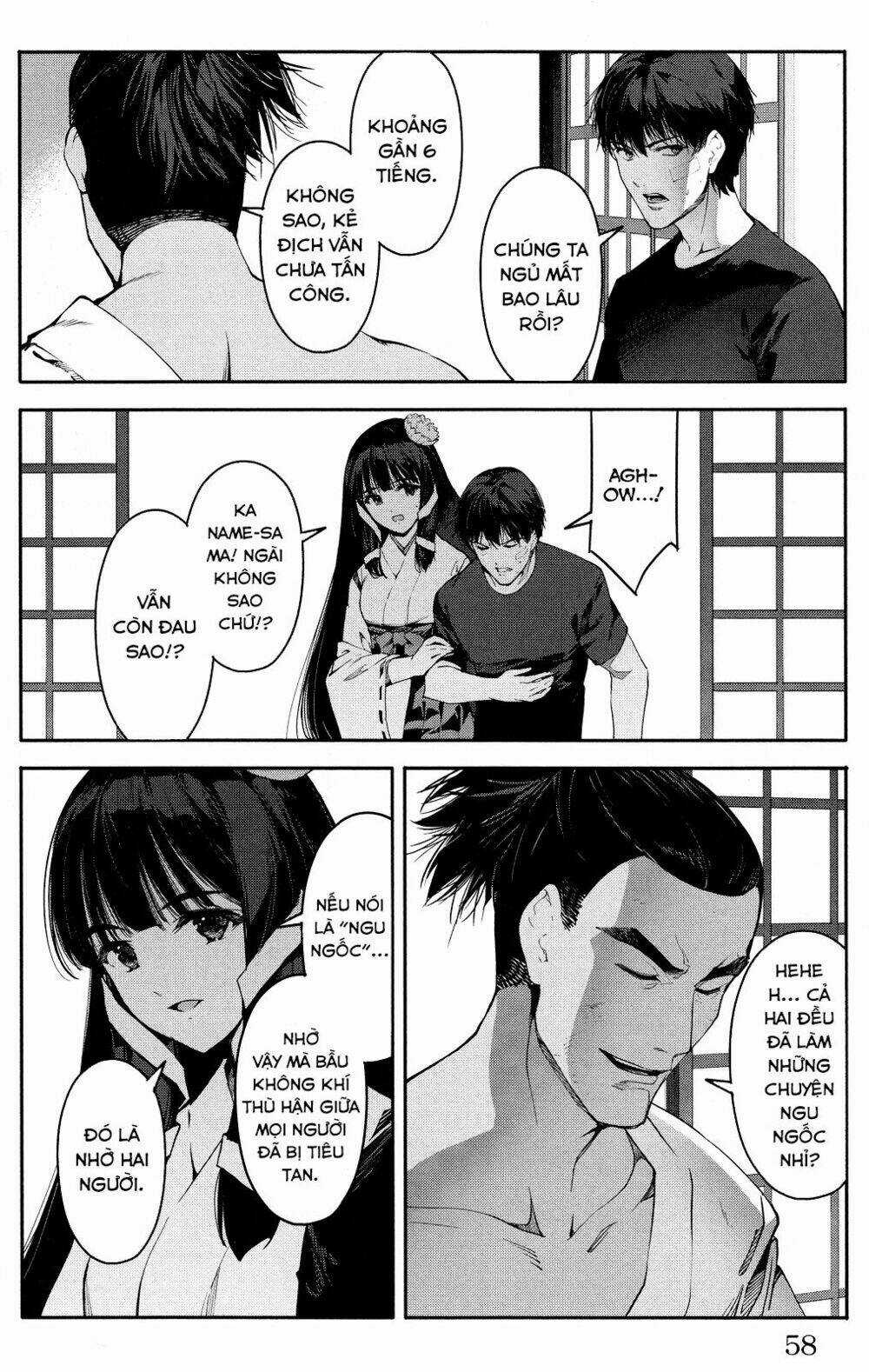 Darwins Game - Chapter 46 - Trang 11