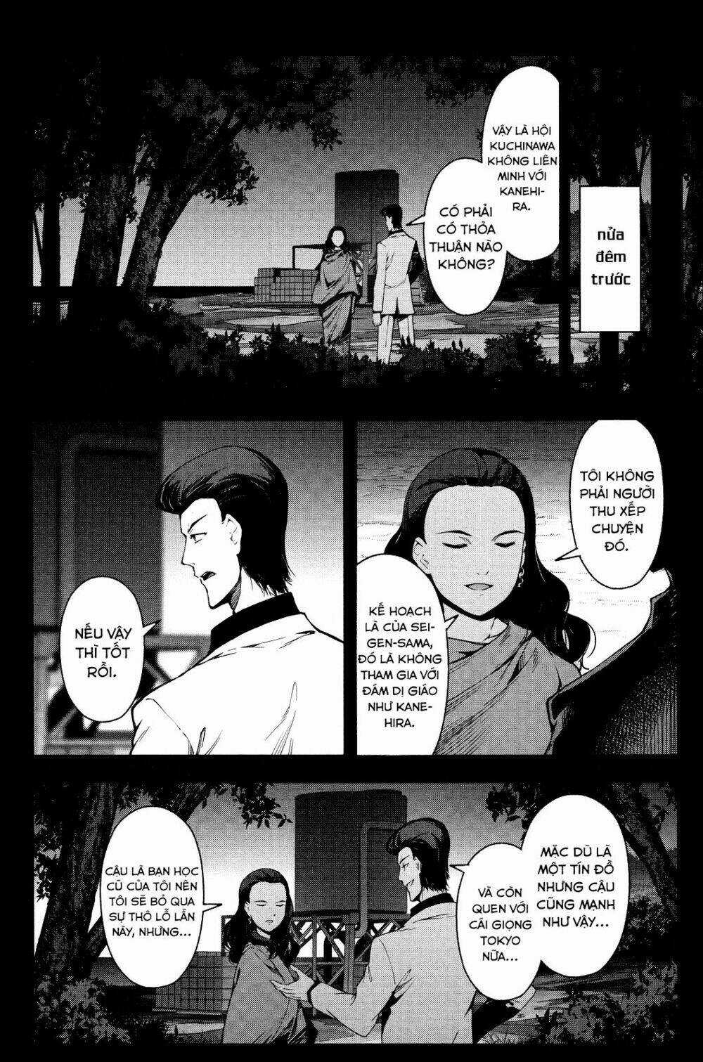 Darwins Game - Chapter 46 - Trang 13