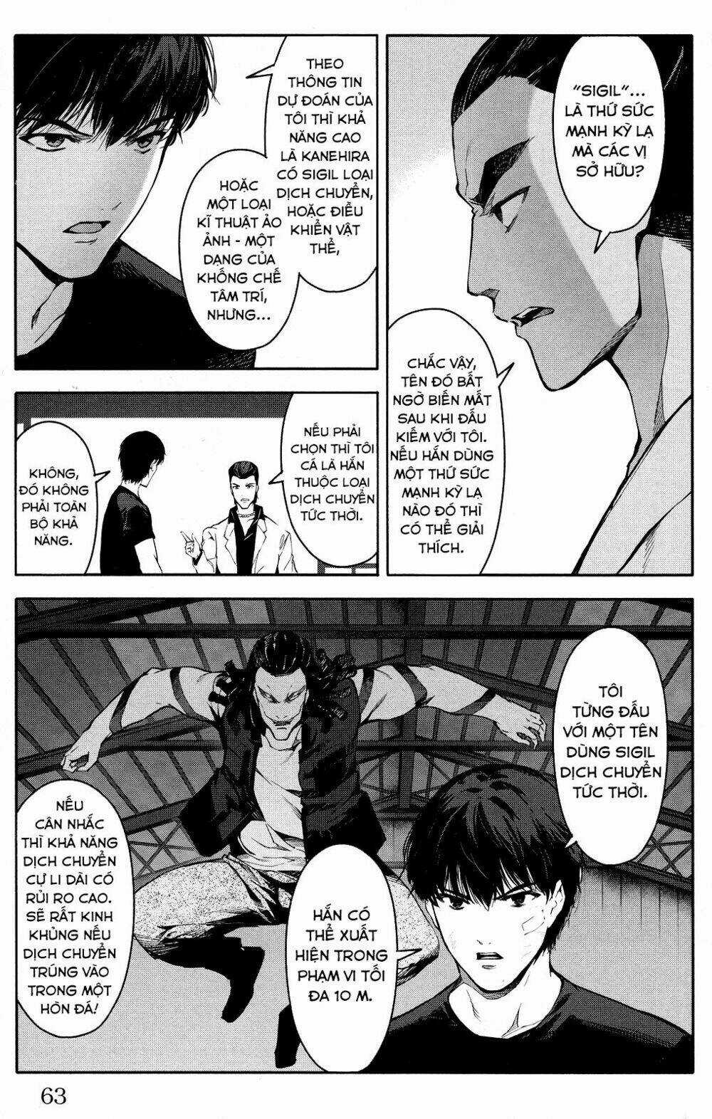 Darwins Game - Chapter 46 - Trang 16