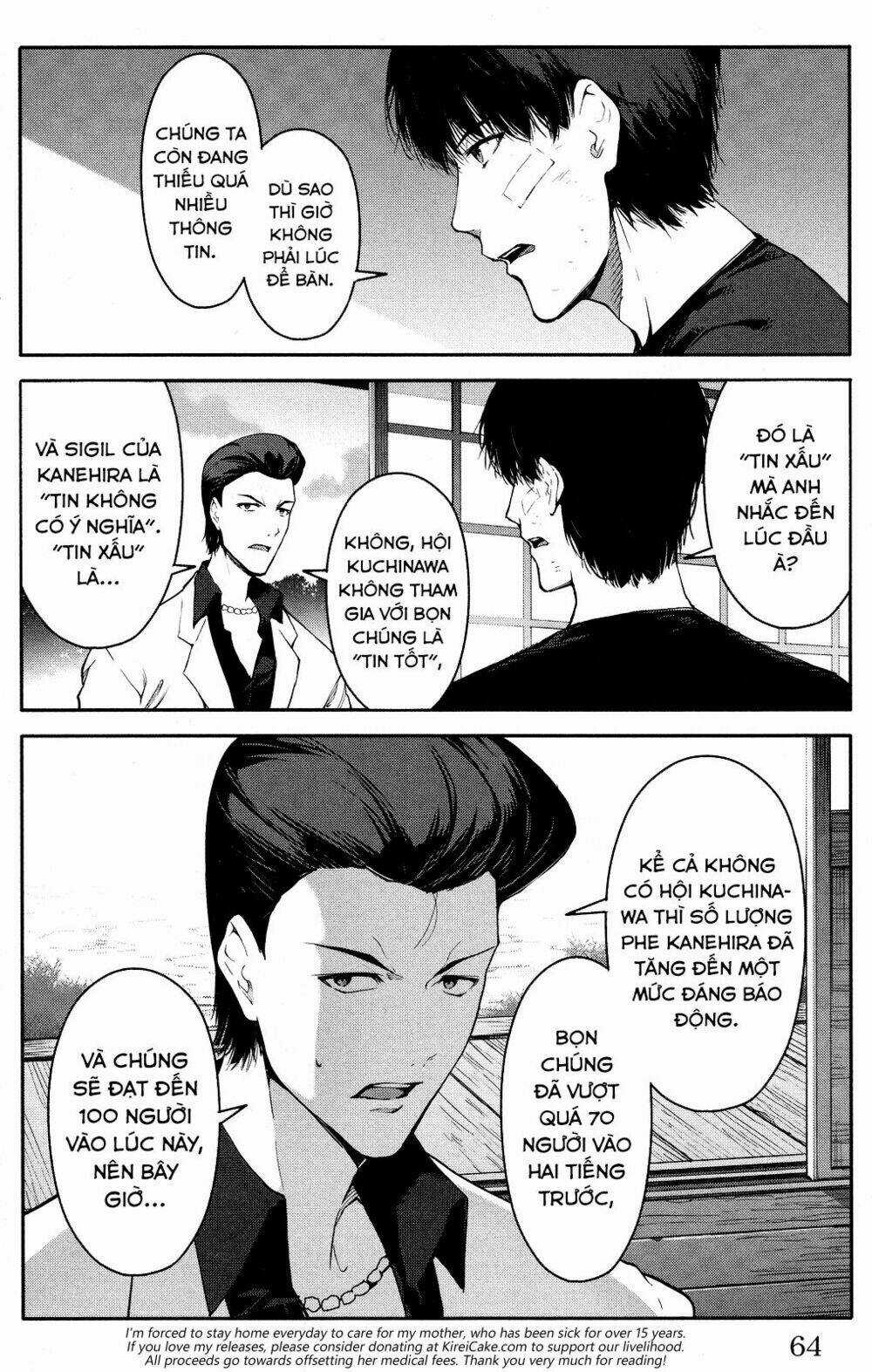 Darwins Game - Chapter 46 - Trang 17