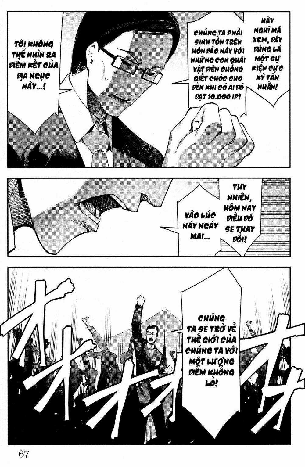 Darwins Game - Chapter 46 - Trang 20