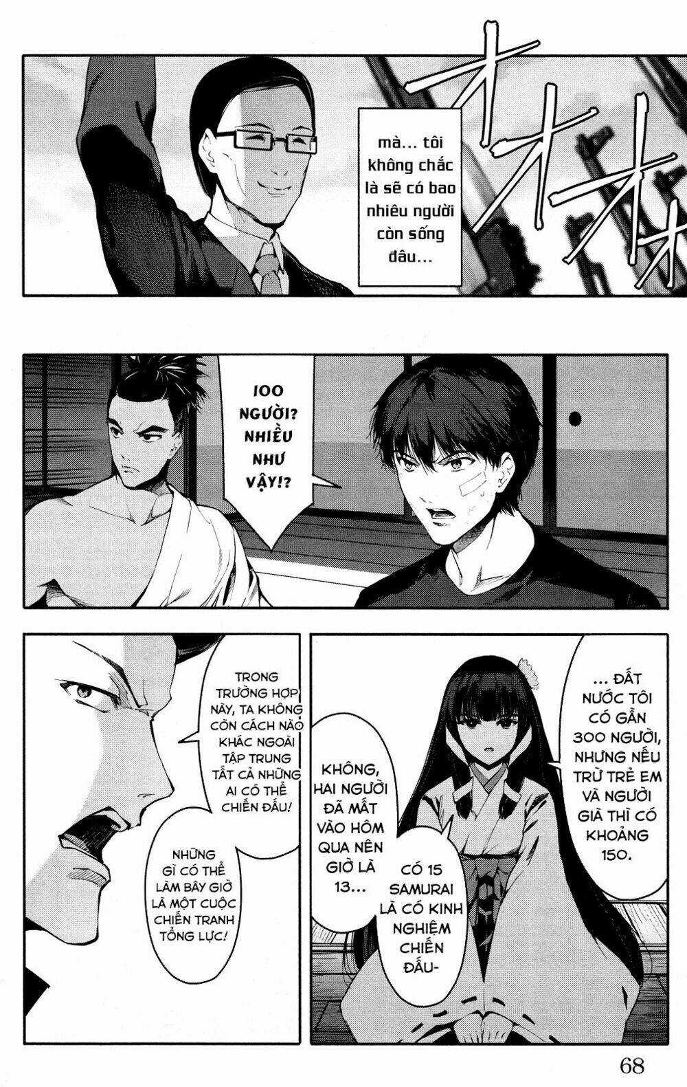 Darwins Game - Chapter 46 - Trang 21