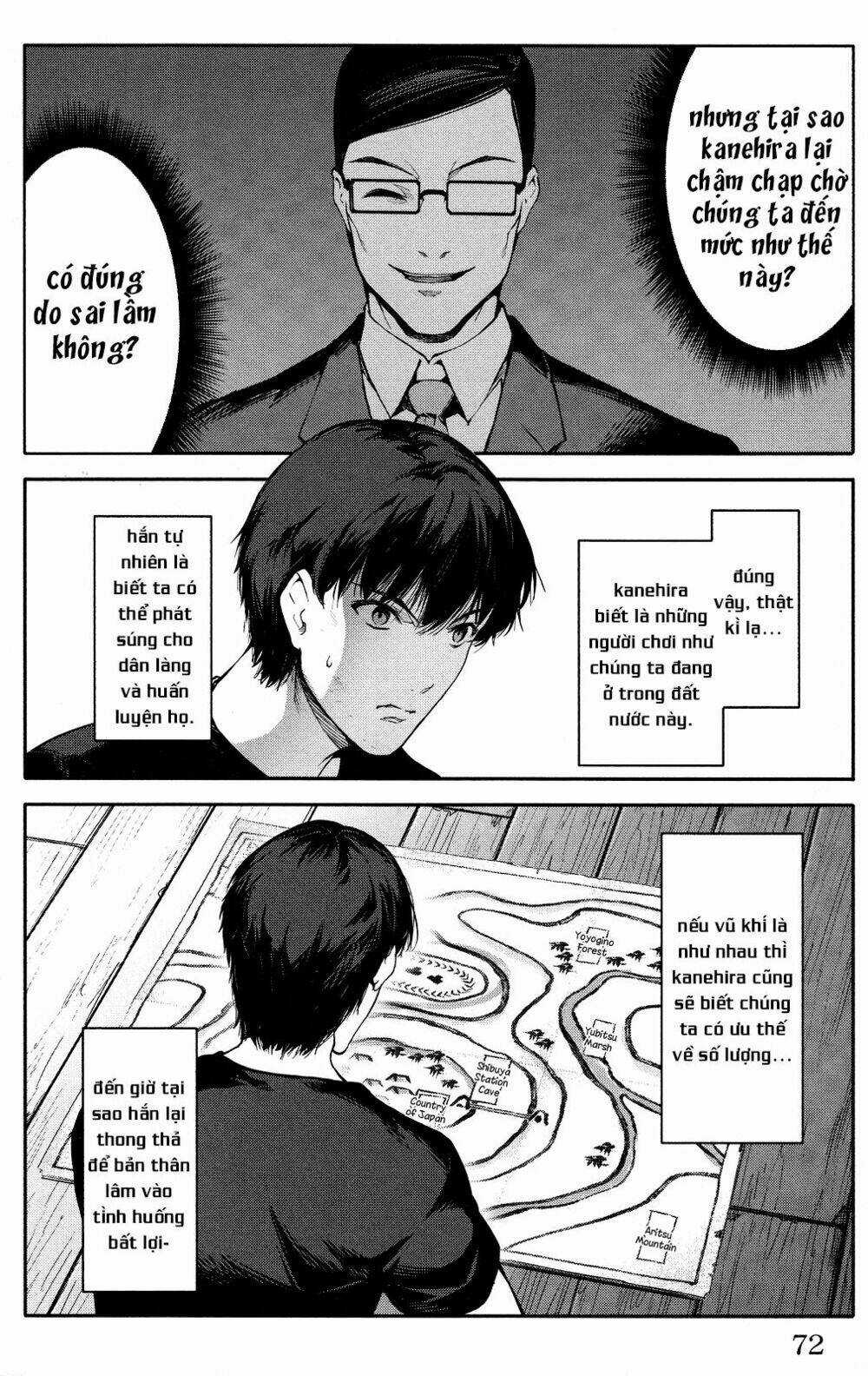 Darwins Game - Chapter 46 - Trang 25