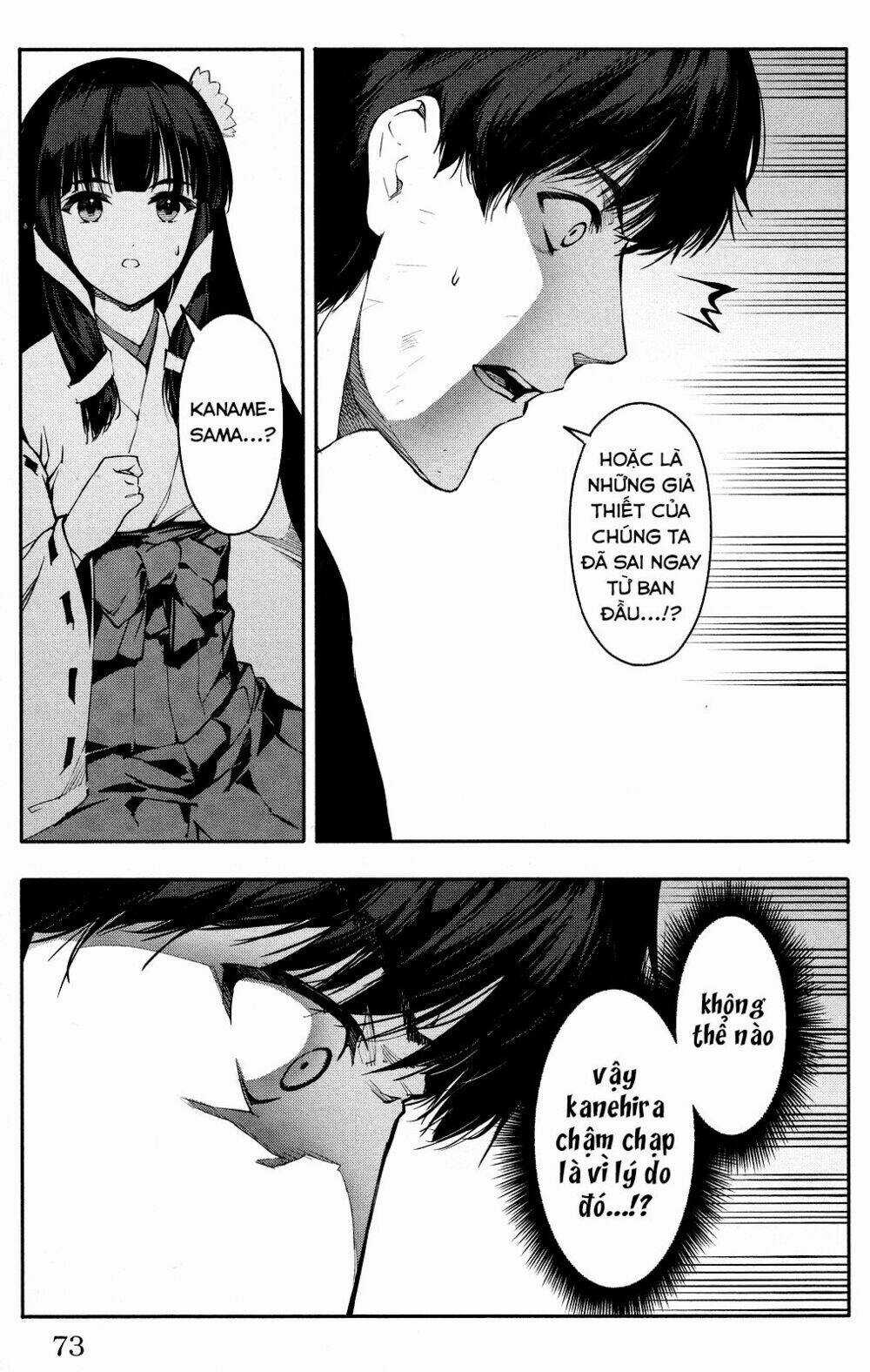 Darwins Game - Chapter 46 - Trang 26