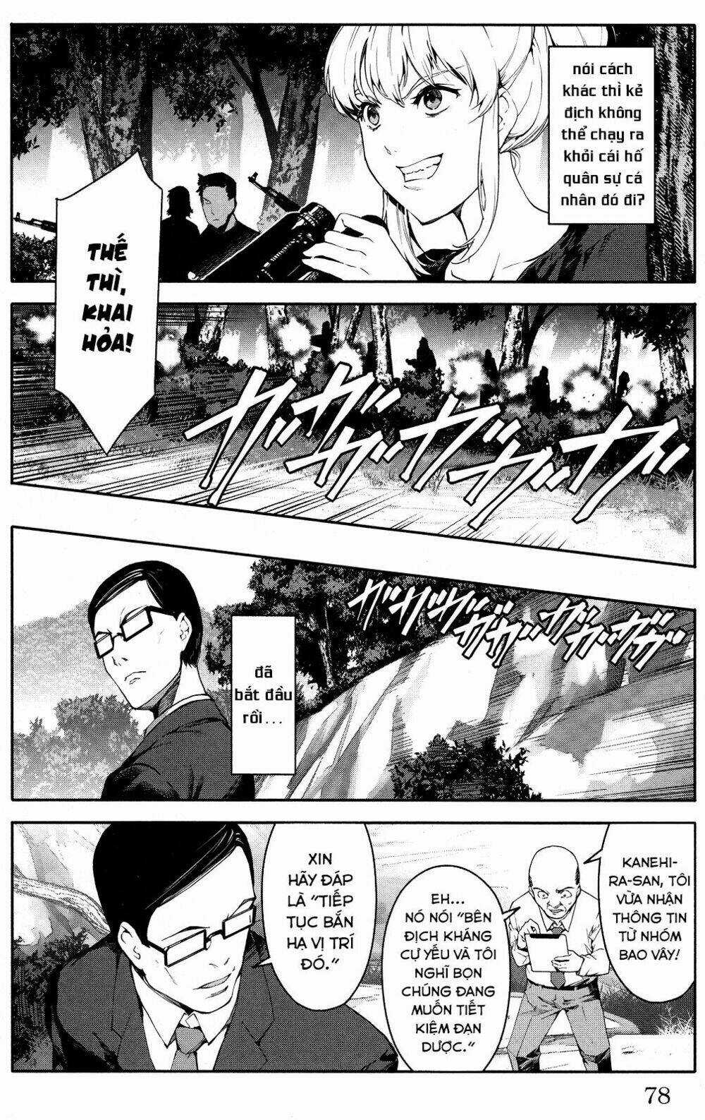 Darwins Game - Chapter 46 - Trang 31