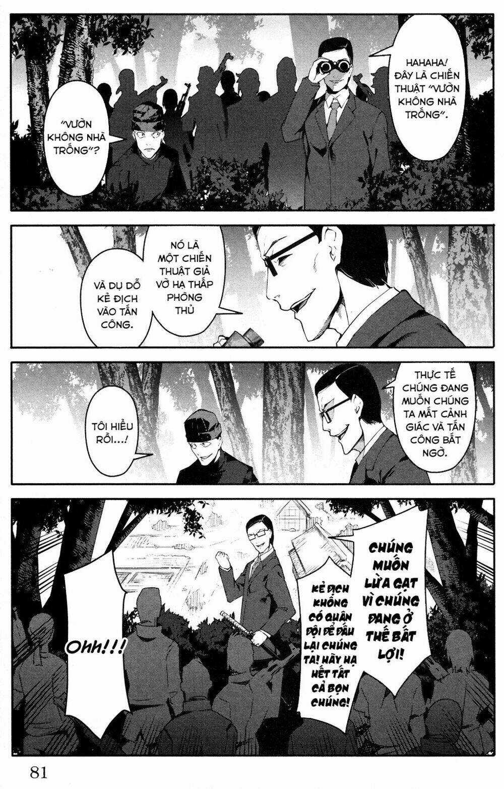 Darwins Game - Chapter 46 - Trang 34