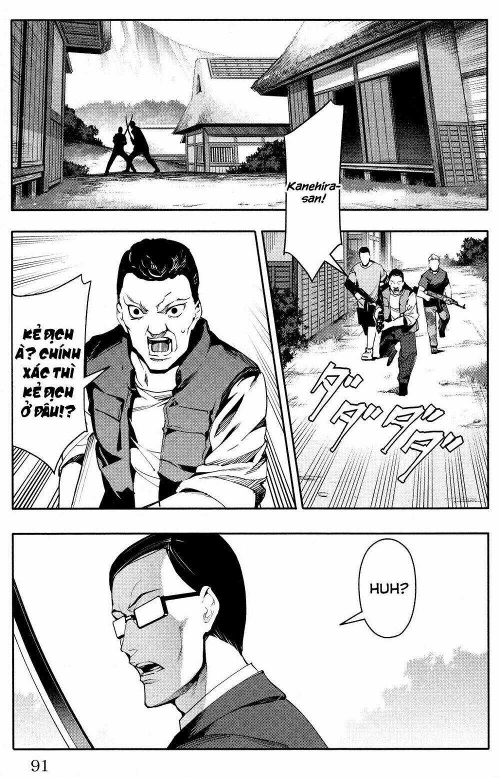 Darwins Game - Chapter 46 - Trang 43