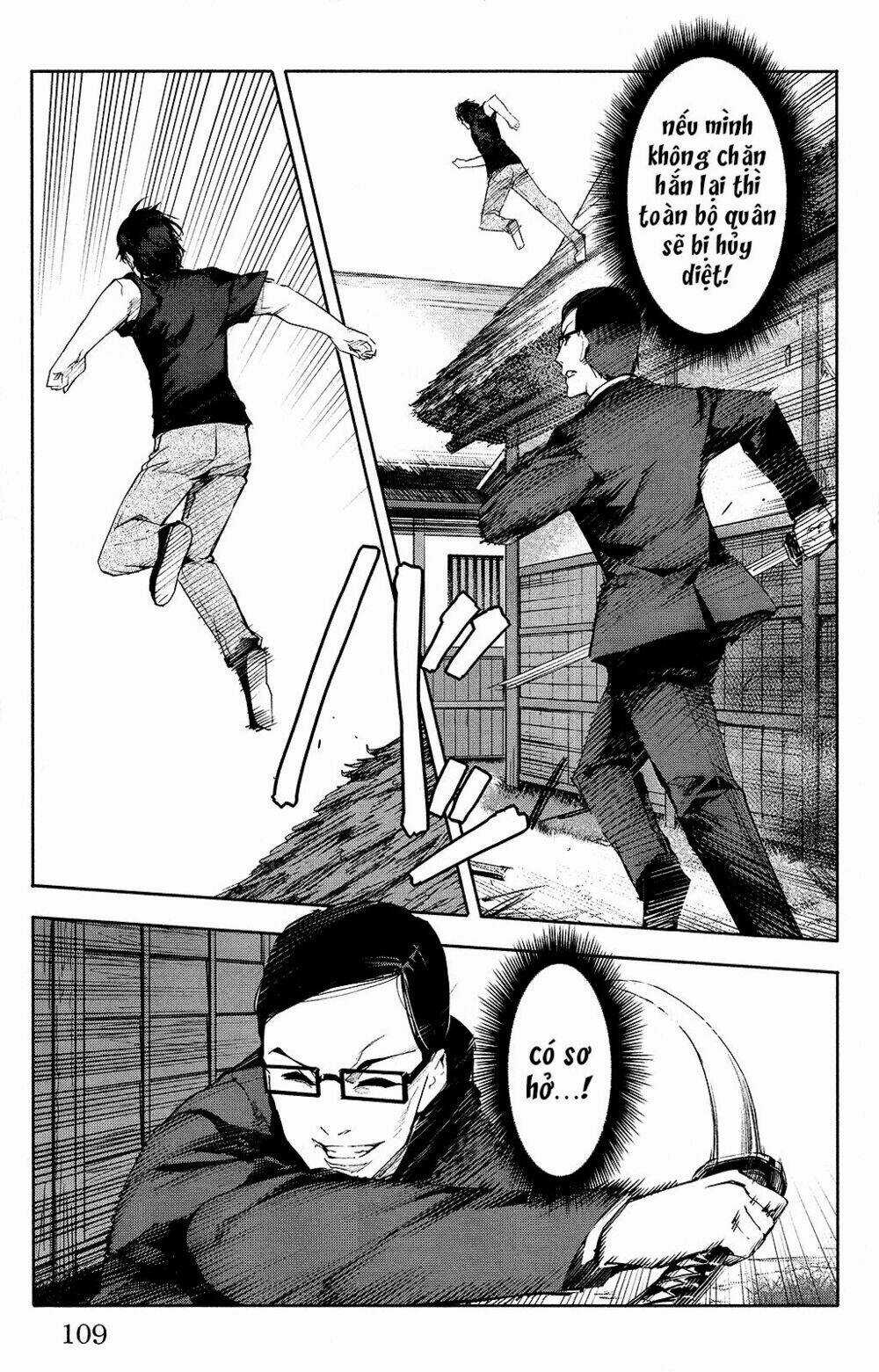 Darwins Game - Chapter 47 - Trang 16