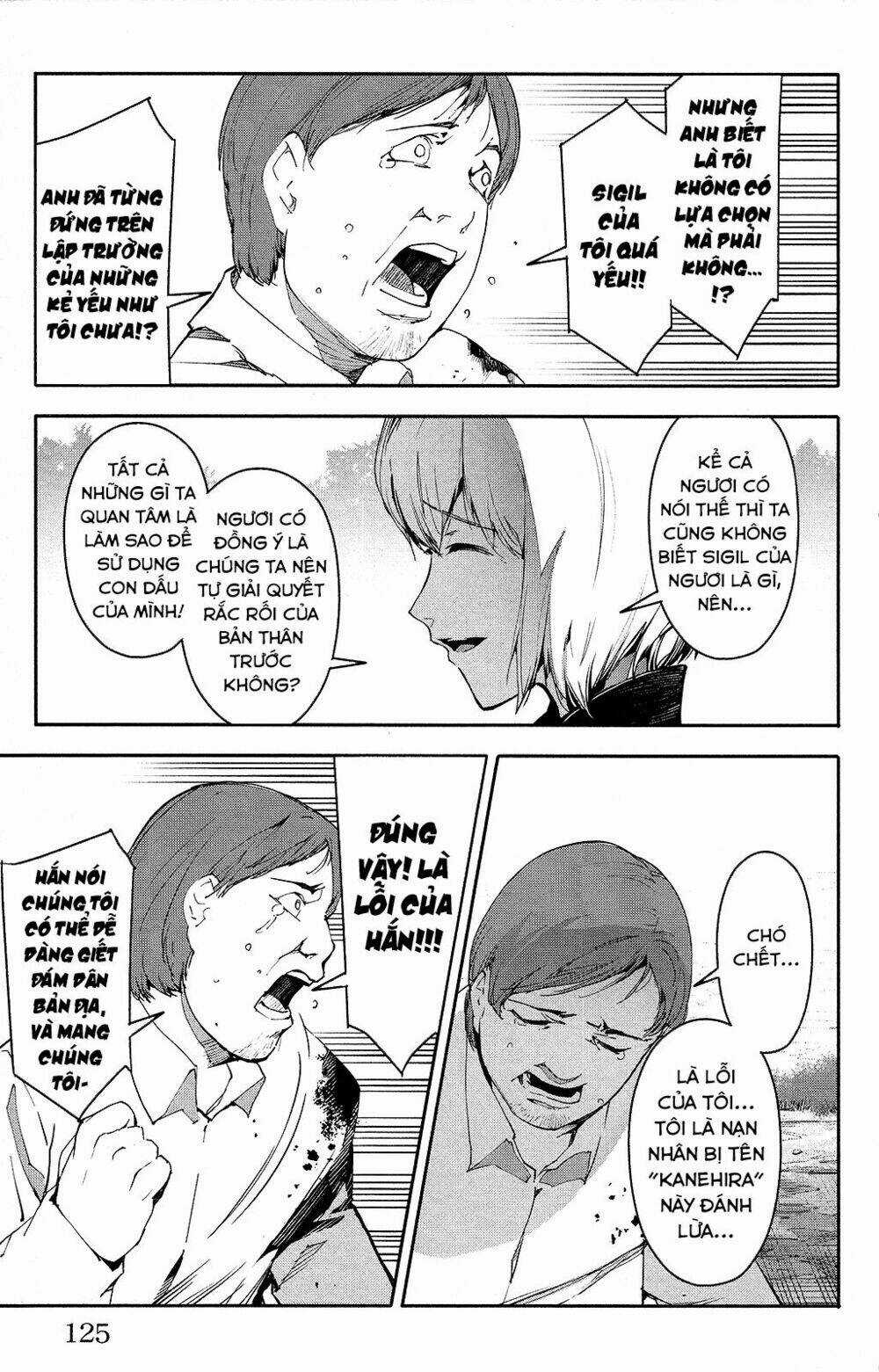 Darwins Game - Chapter 47 - Trang 32