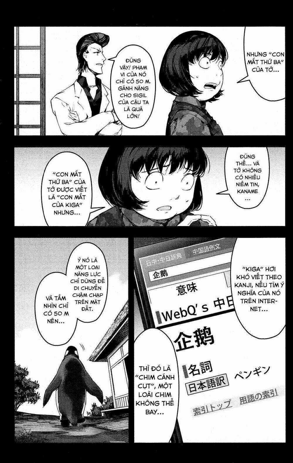 Darwins Game - Chapter 48 - Trang 31