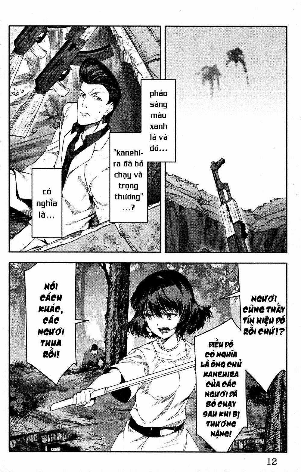 Darwins Game - Chapter 49 - Trang 16