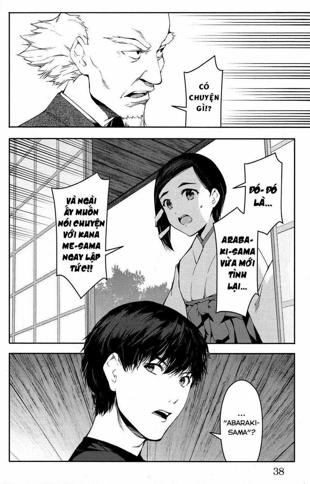 Darwins Game - Chapter 49 - Trang 42