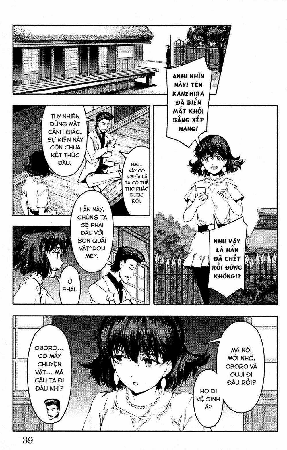 Darwins Game - Chapter 49 - Trang 43