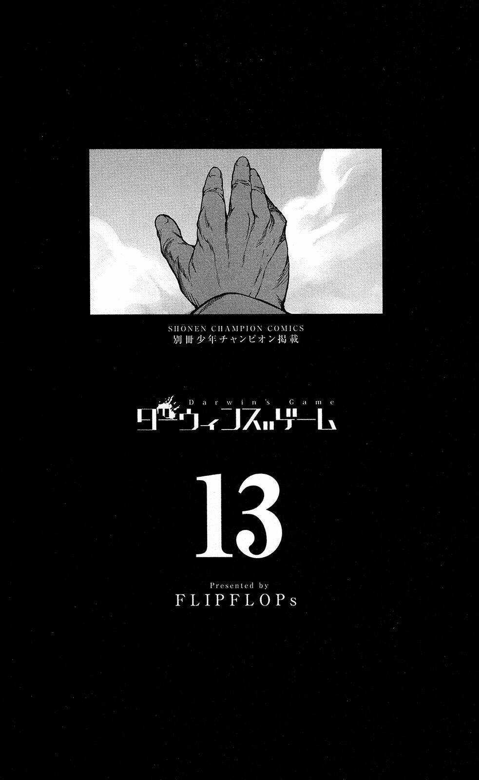 Darwins Game - Chapter 49 - Trang 6