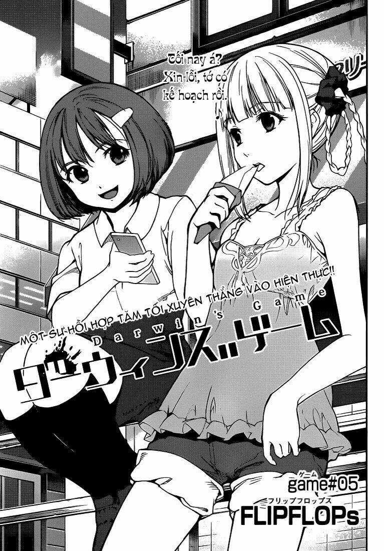 Darwins Game - Chapter 5 - Trang 1