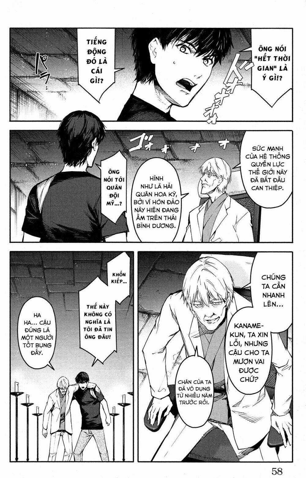 Darwins Game - Chapter 50 - Trang 13