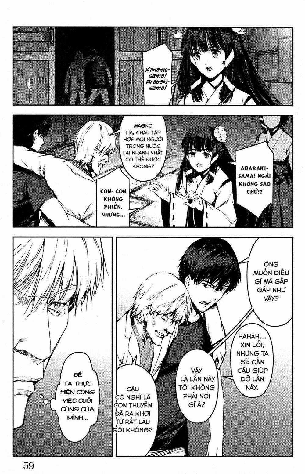 Darwins Game - Chapter 50 - Trang 14