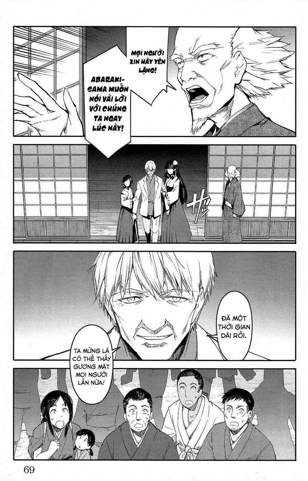 Darwins Game - Chapter 50 - Trang 24