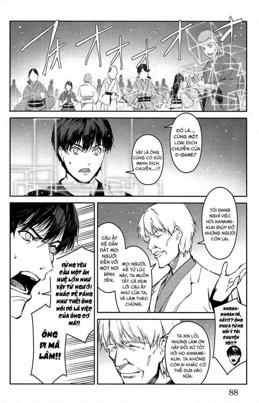 Darwins Game - Chapter 50 - Trang 43