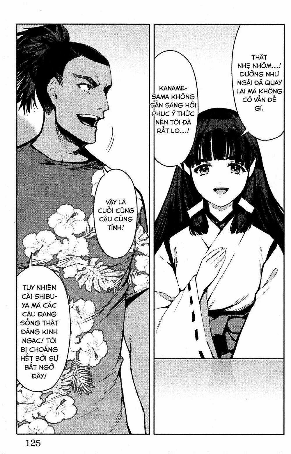 Darwins Game - Chapter 51 - Trang 32