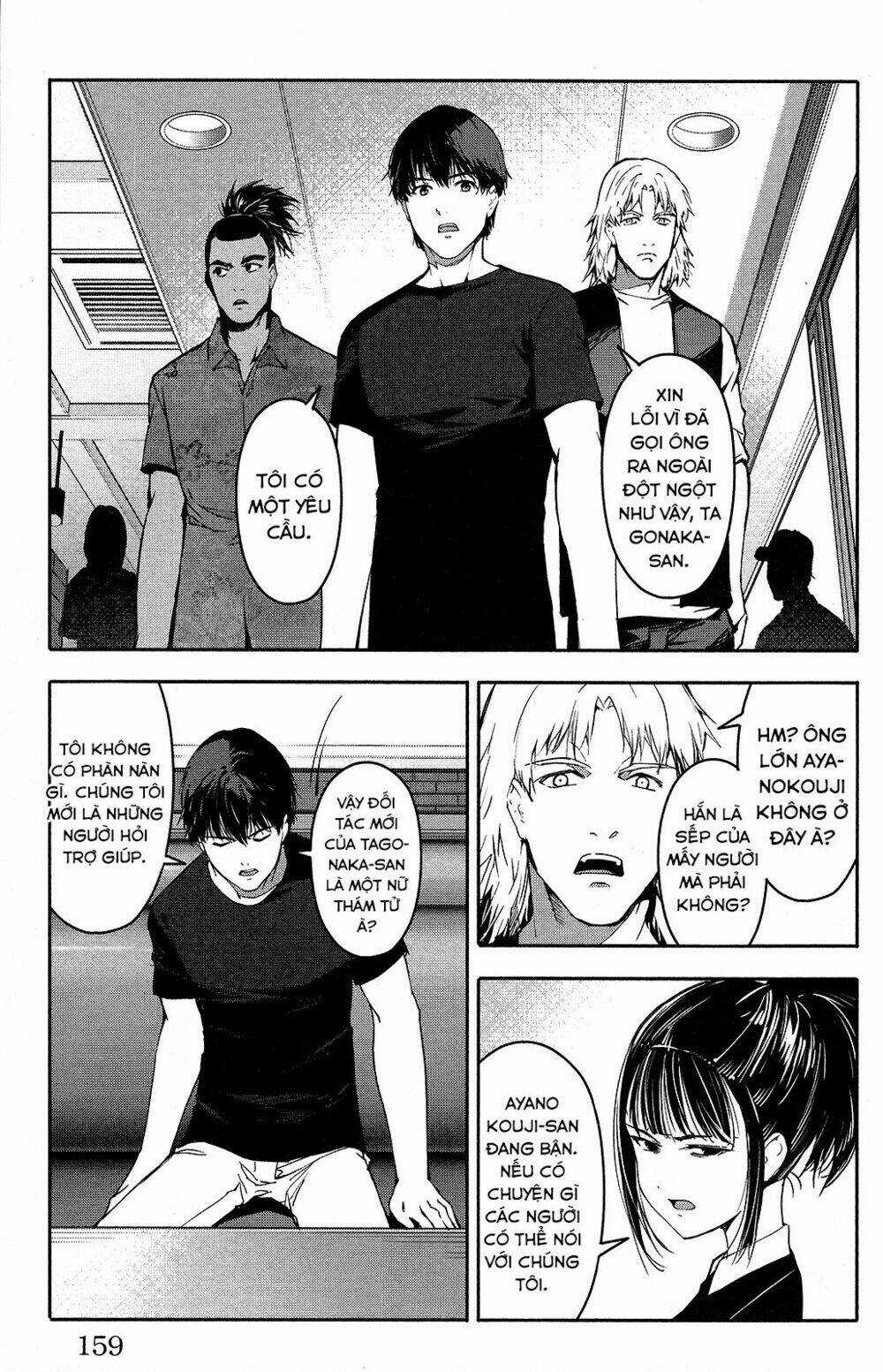 Darwins Game - Chapter 52 - Trang 20