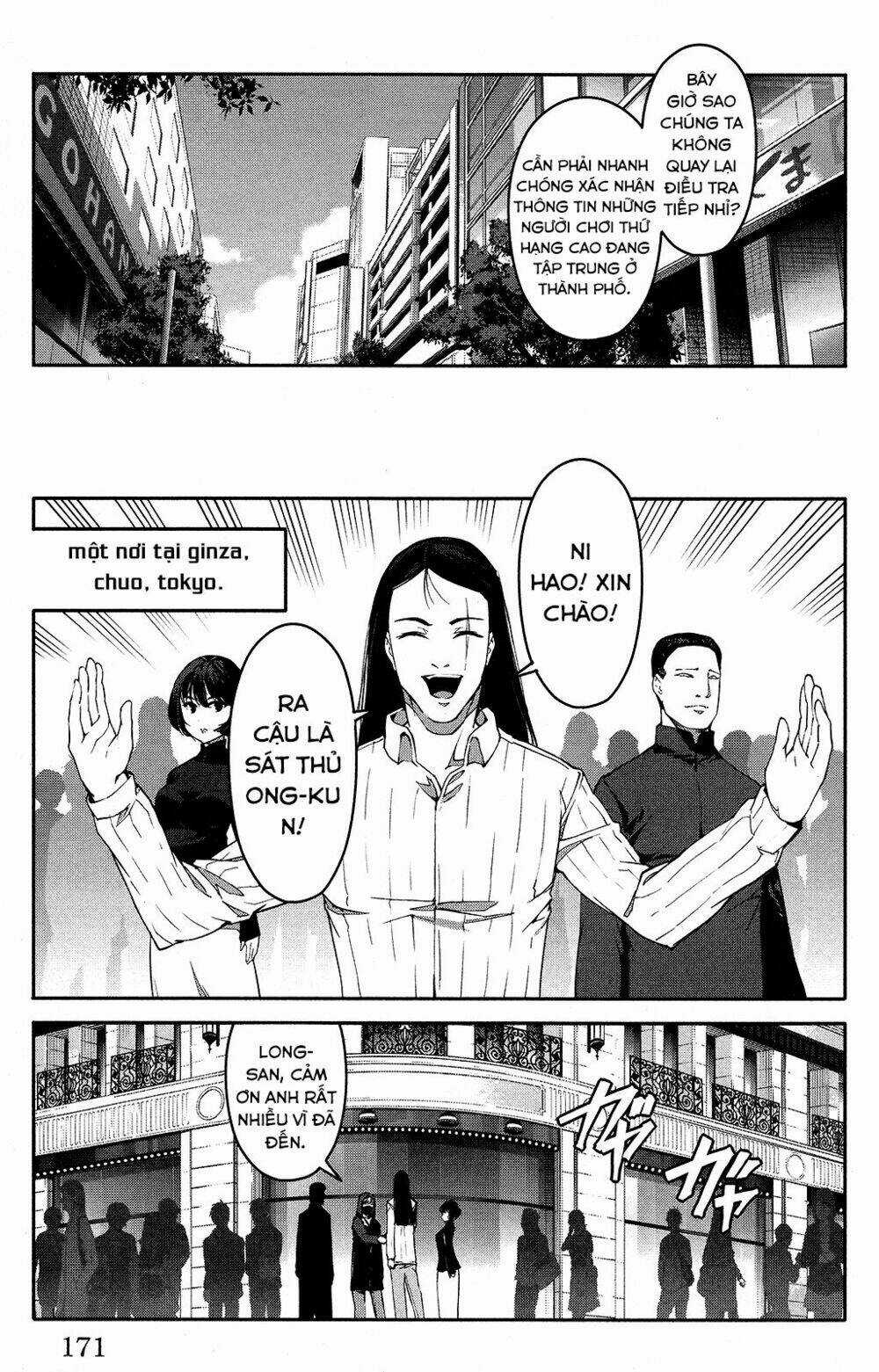 Darwins Game - Chapter 52 - Trang 32