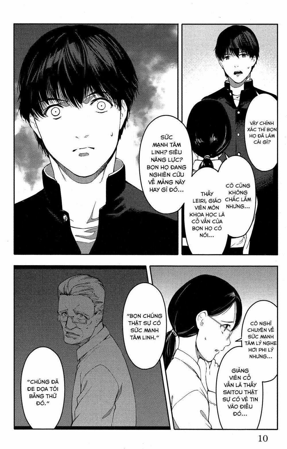 Darwins Game - Chapter 53 - Trang 14