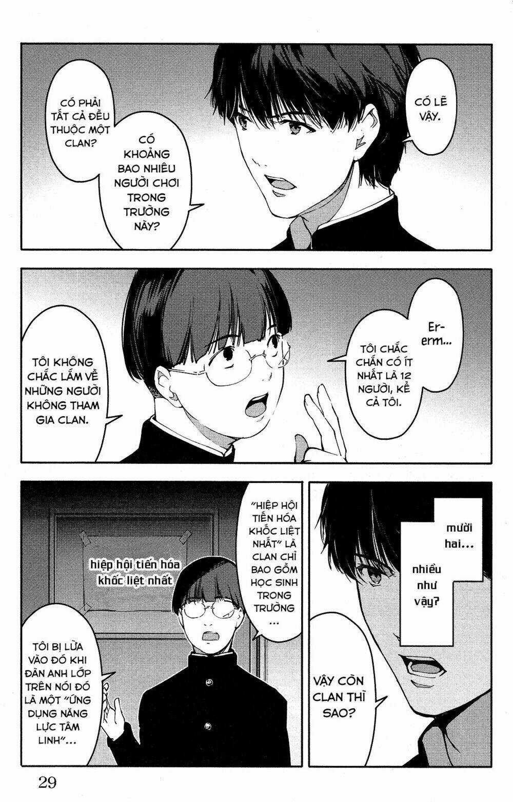 Darwins Game - Chapter 53 - Trang 33