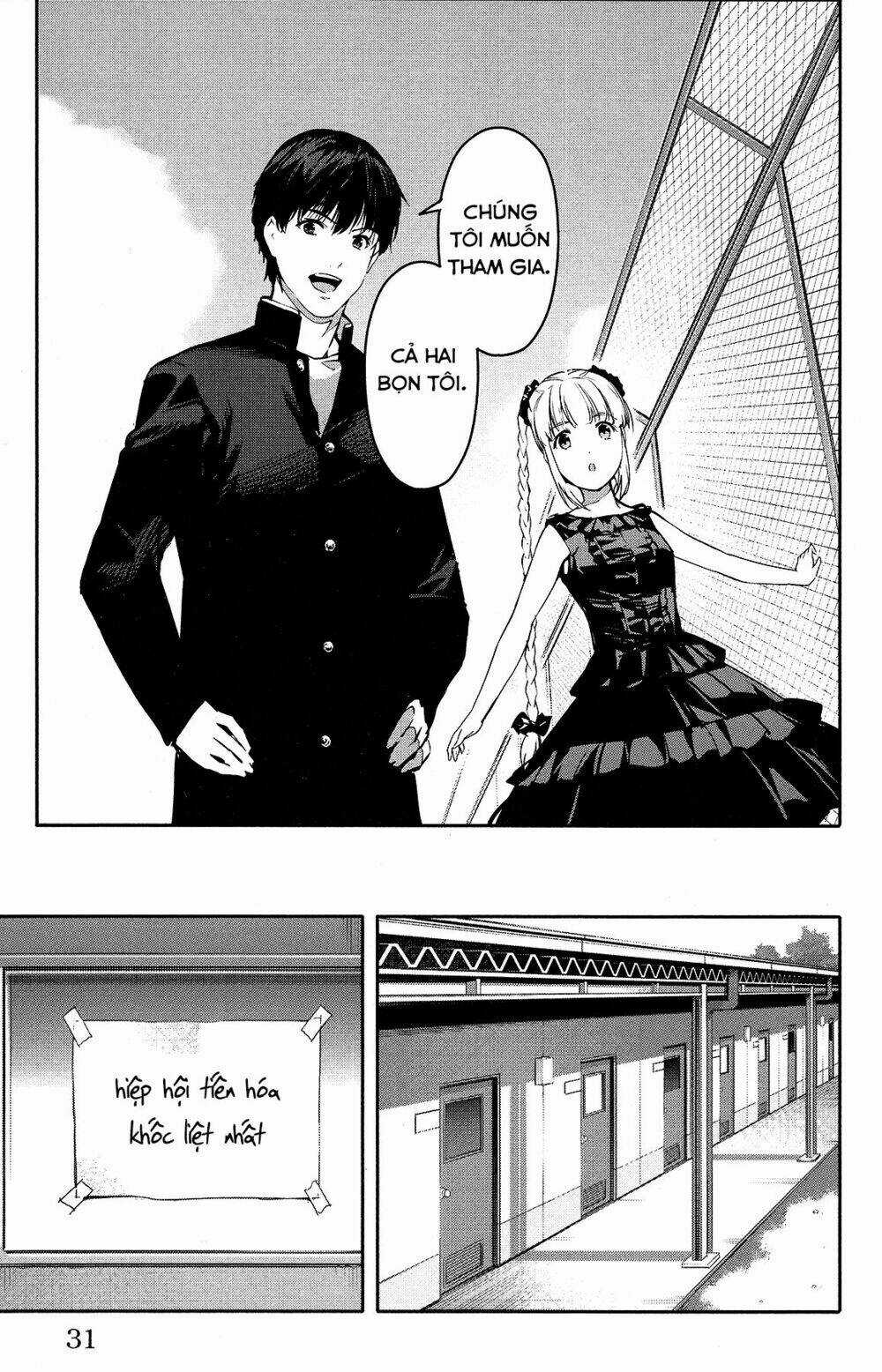 Darwins Game - Chapter 53 - Trang 35