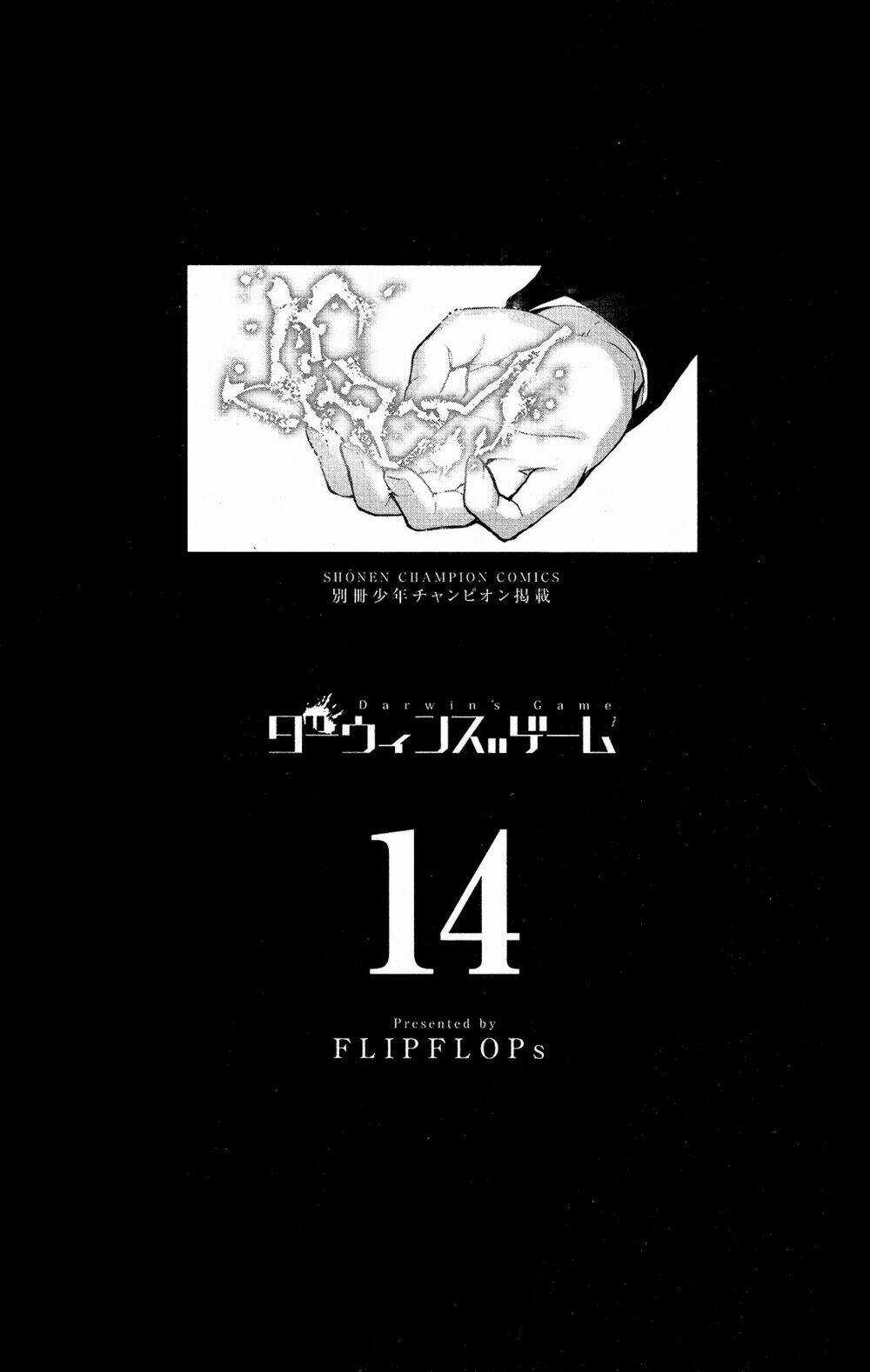 Darwins Game - Chapter 53 - Trang 6