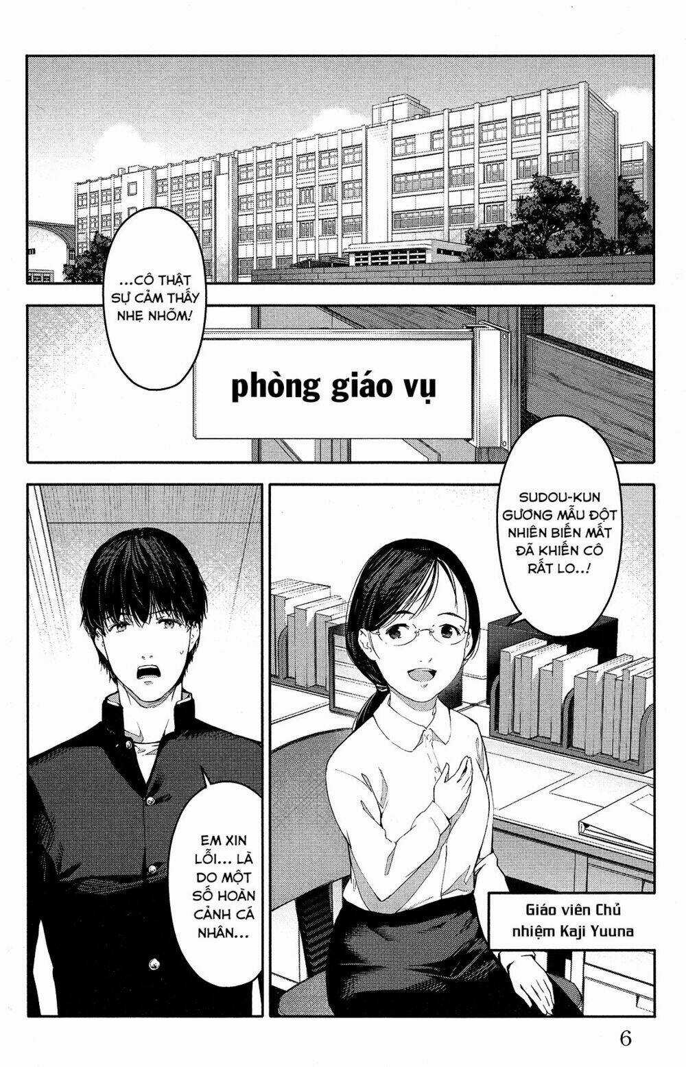 Darwins Game - Chapter 53 - Trang 10