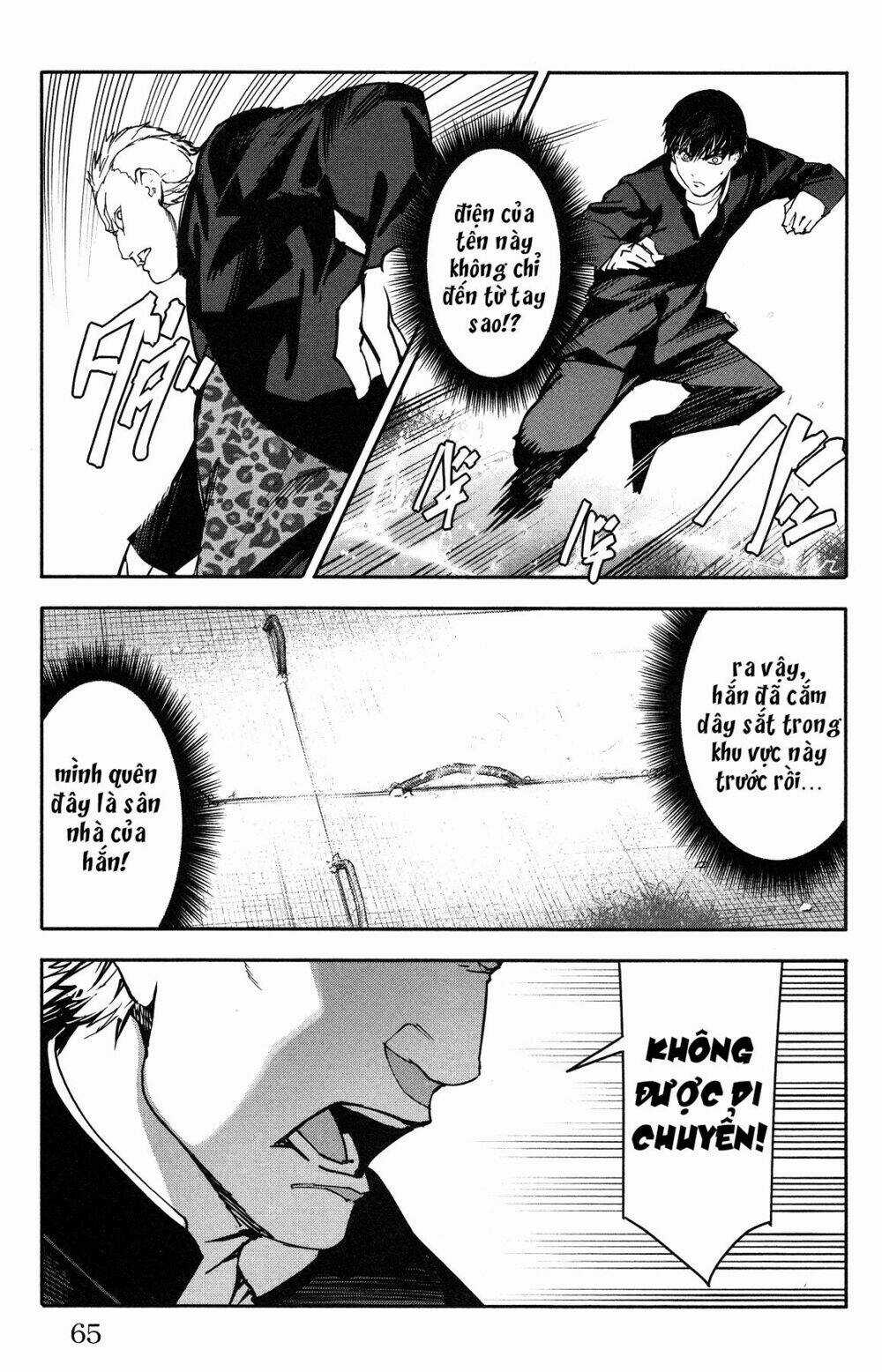 Darwins Game - Chapter 54 - Trang 18